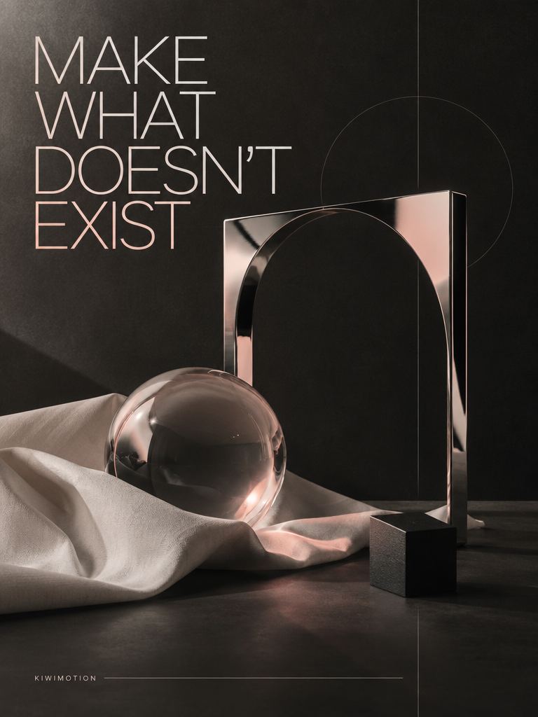 Make What Doesn't Exist Poster — Sunburst, created with GPT Image 2.5 · Sunburst